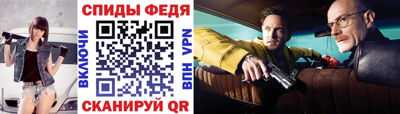 АМФЕТАМИН 98%  это официальный сайт  Искитим  KRAKEN  
