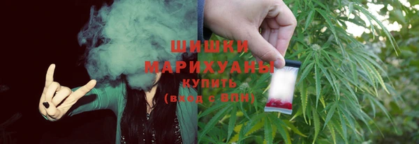 2c-b Абаза