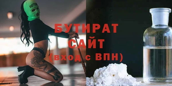 Альфа ПВП Абдулино