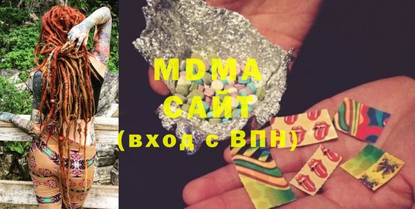 мдпв Алексин