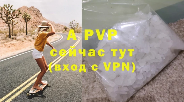 jwh Карпинск