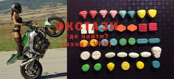 MESCALINE Абинск