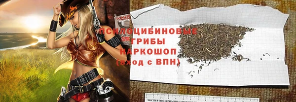 гашишное масло Алзамай