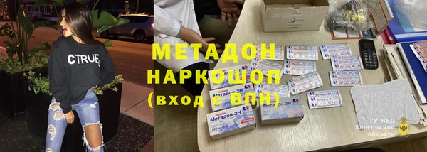 гашишное масло Алзамай