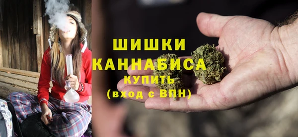 MESCALINE Абинск