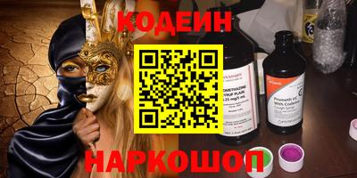 бошки Ижевск