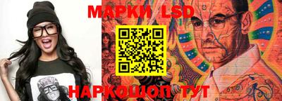 бошки Ижевск