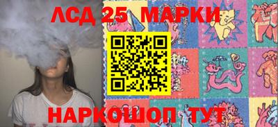 бошки Ижевск