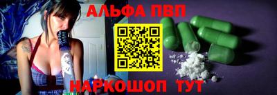 MESCALINE Иваново
