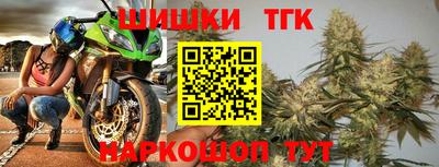 MESCALINE Иваново