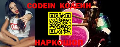 бошки Ижевск