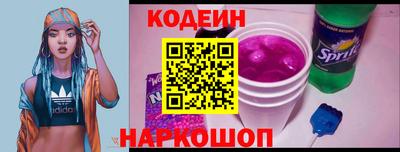 бошки Ижевск