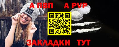 MESCALINE Иваново