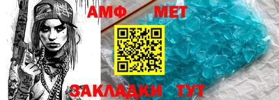 MESCALINE Иваново