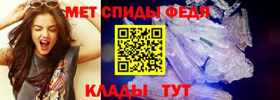 бутират Ивантеевка