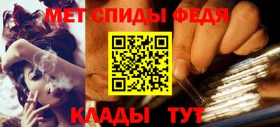 бошки Ижевск