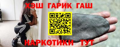 бошки Ижевск